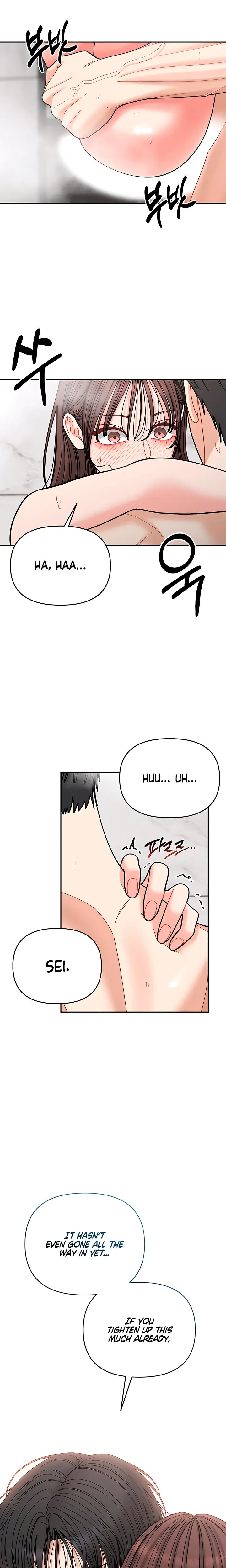 Observing My Mothers Friends Son Chapter 39 - Page 15