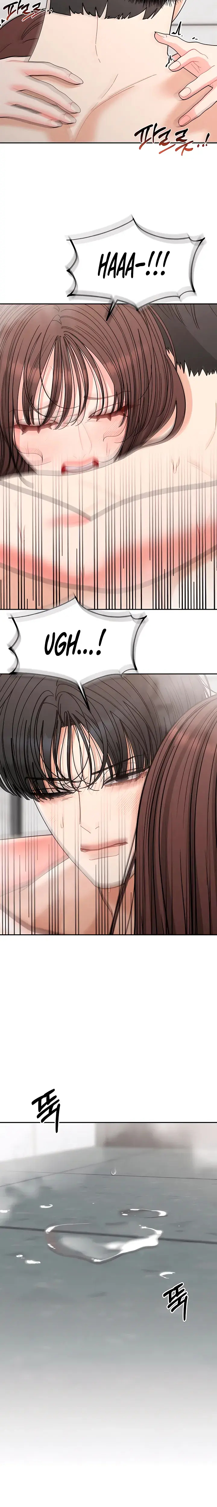 Observing My Mothers Friends Son Chapter 39 - Page 18
