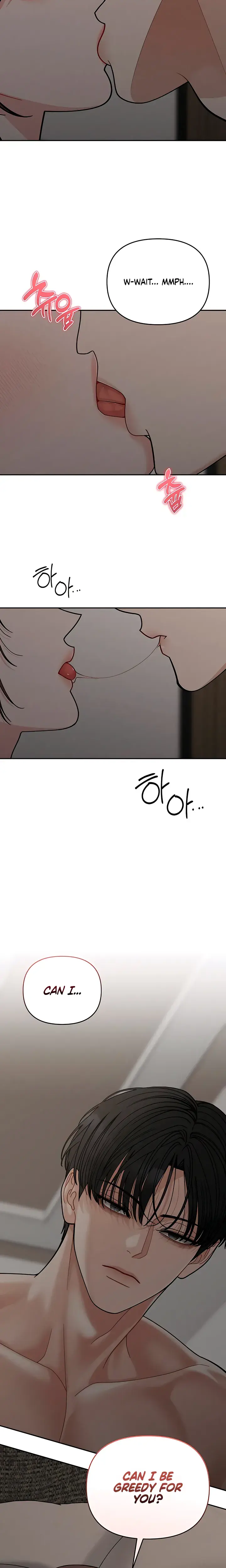 Observing My Mothers Friends Son Chapter 39 - Page 21