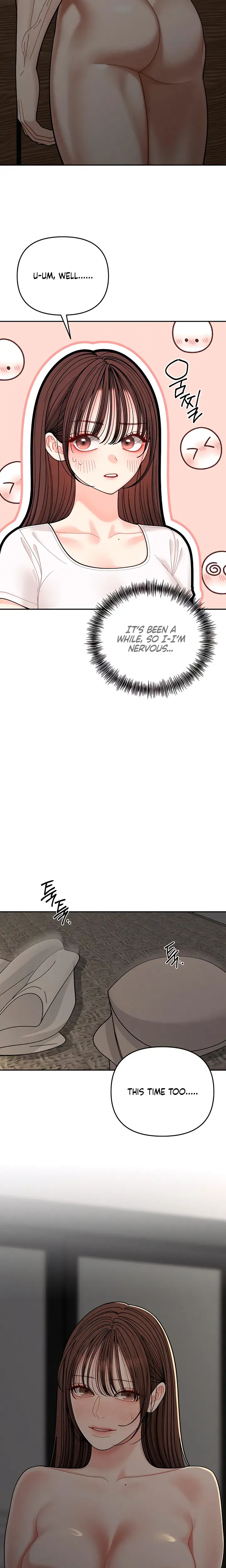 Observing My Mothers Friends Son Chapter 39 - Page 5