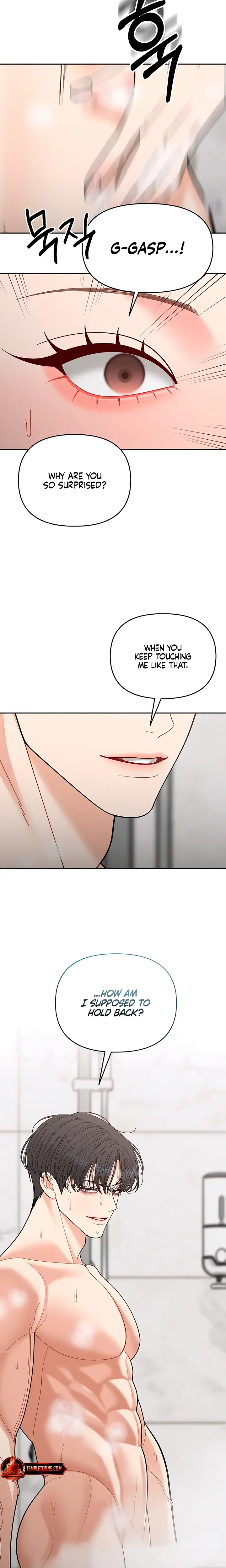 Observing My Mothers Friends Son Chapter 39 - Page 9