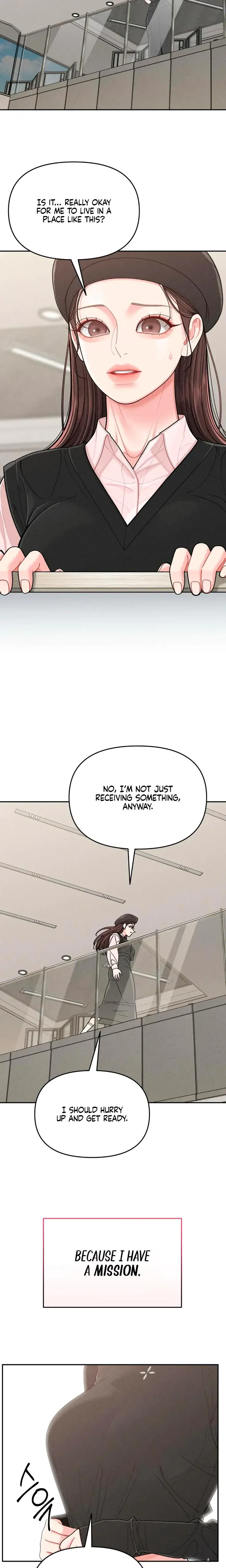 Observing My Mothers Friends Son Chapter 4 - Page 12
