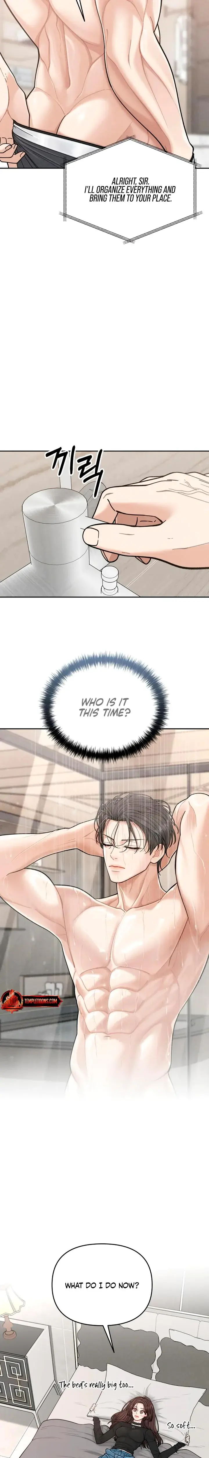 Observing My Mothers Friends Son Chapter 4 - Page 19