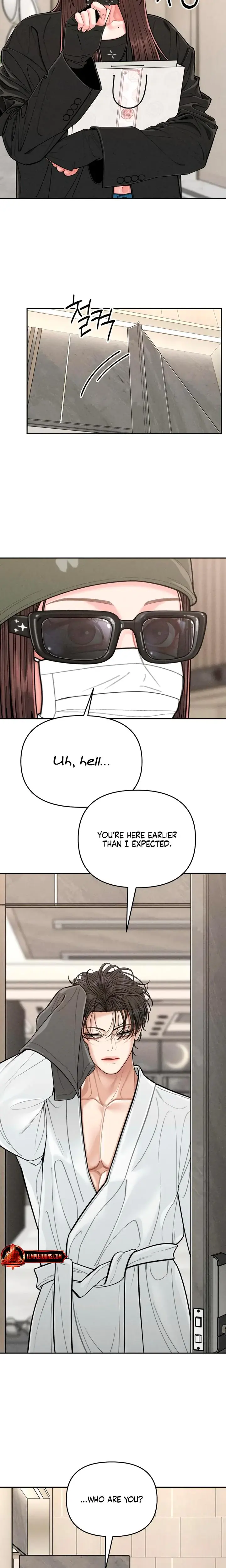 Observing My Mothers Friends Son Chapter 4 - Page 22