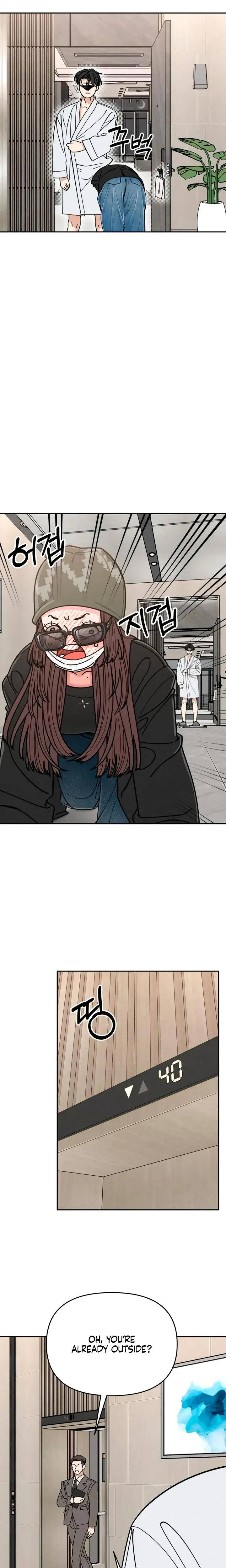 Observing My Mothers Friends Son Chapter 4 - Page 25