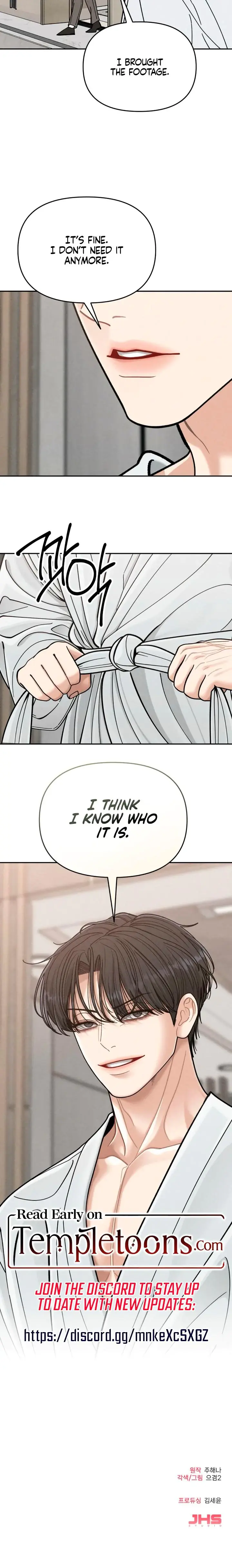 Observing My Mothers Friends Son Chapter 4 - Page 26
