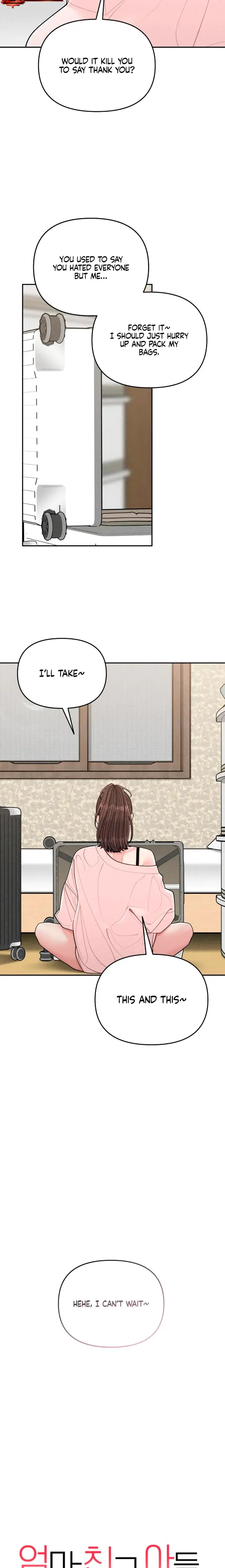 Observing My Mothers Friends Son Chapter 4 - Page 7