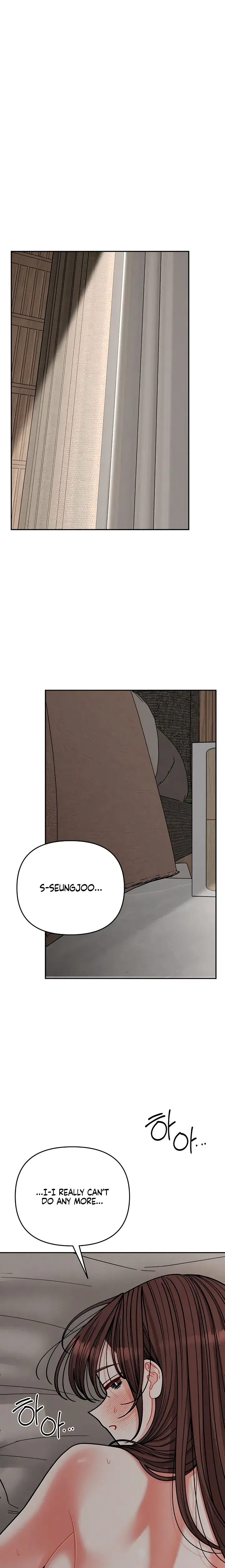 Observing My Mothers Friends Son Chapter 40 - Page 17