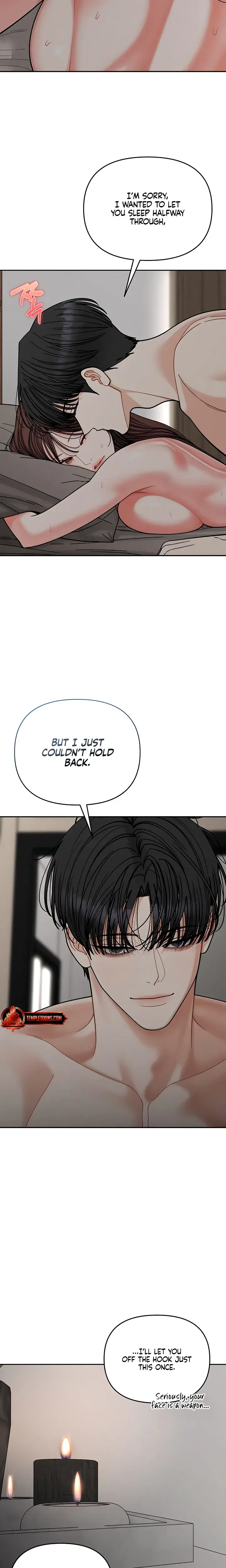 Observing My Mothers Friends Son Chapter 40 - Page 18
