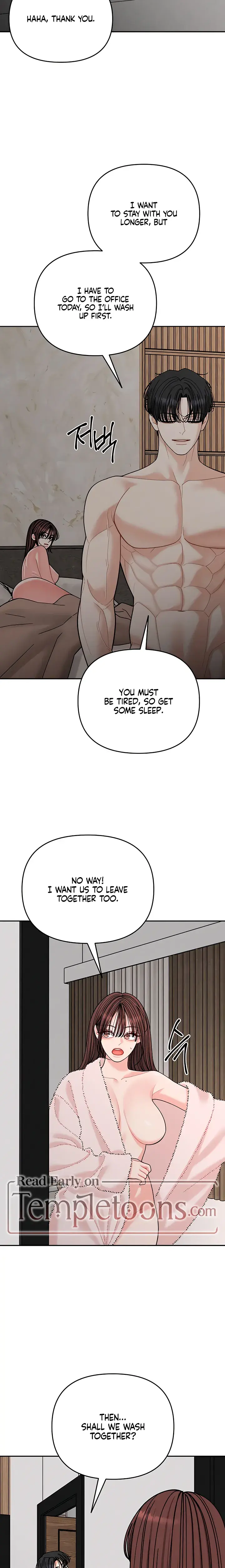 Observing My Mothers Friends Son Chapter 40 - Page 19