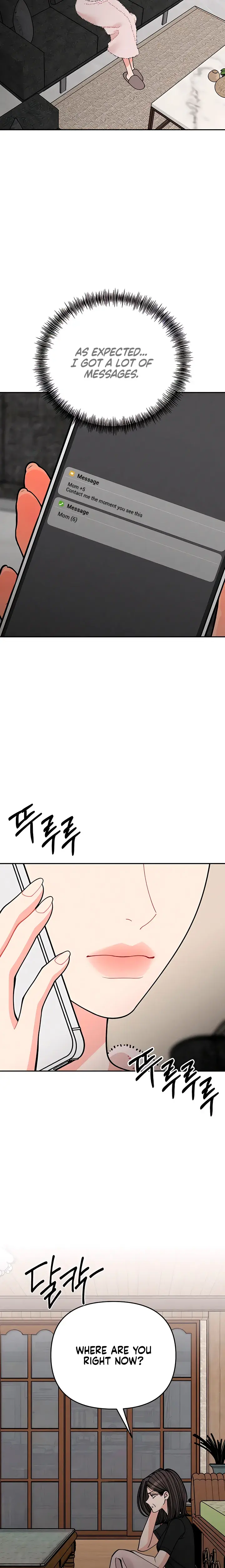 Observing My Mothers Friends Son Chapter 40 - Page 21