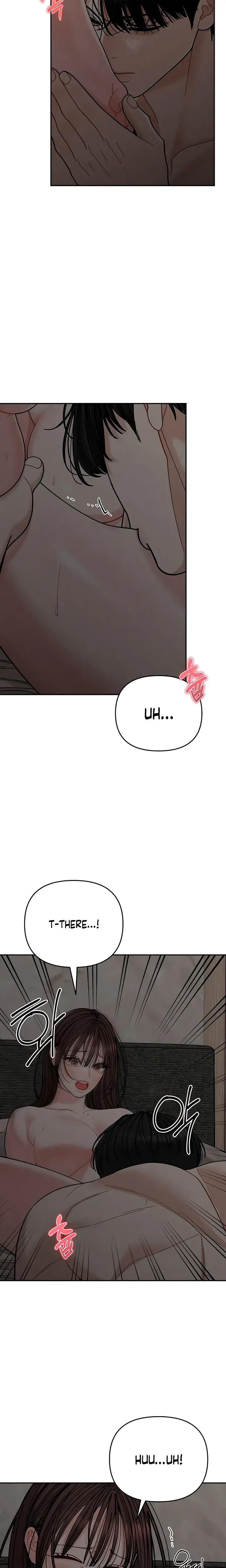 Observing My Mothers Friends Son Chapter 40 - Page 3