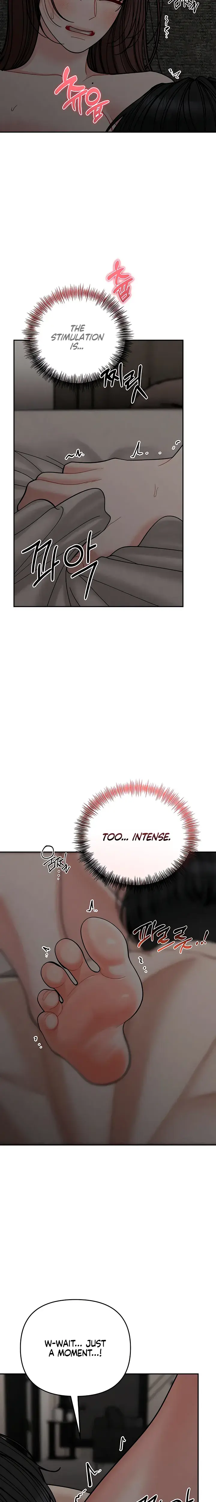Observing My Mothers Friends Son Chapter 40 - Page 4