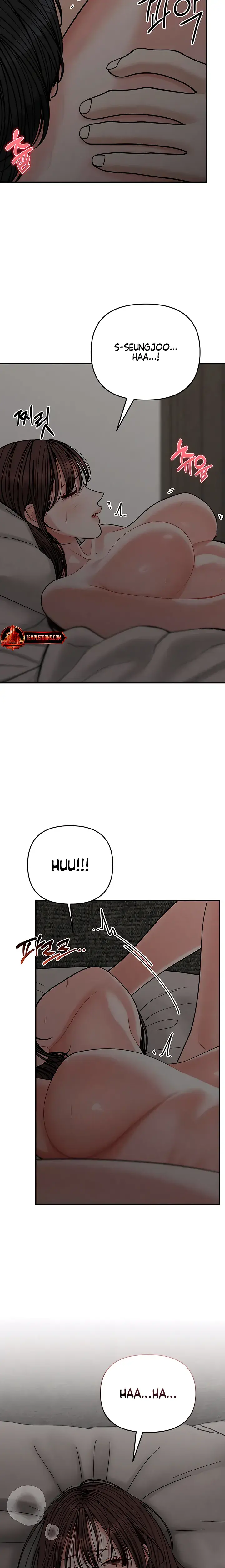 Observing My Mothers Friends Son Chapter 40 - Page 5