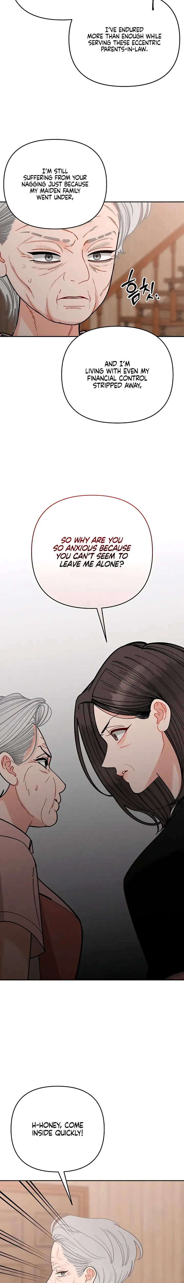 Observing My Mothers Friends Son Chapter 41 - Page 10