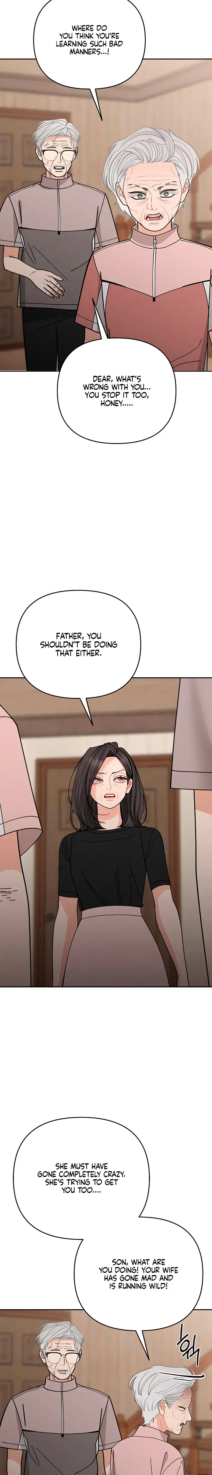 Observing My Mothers Friends Son Chapter 41 - Page 12