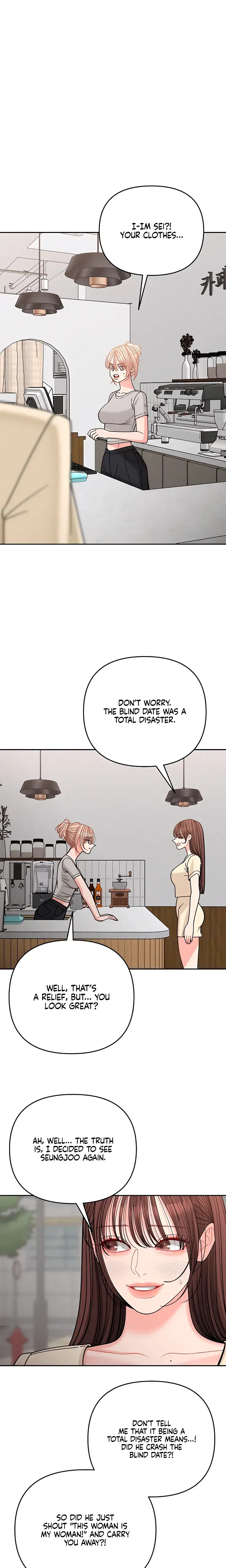 Observing My Mothers Friends Son Chapter 41 - Page 18