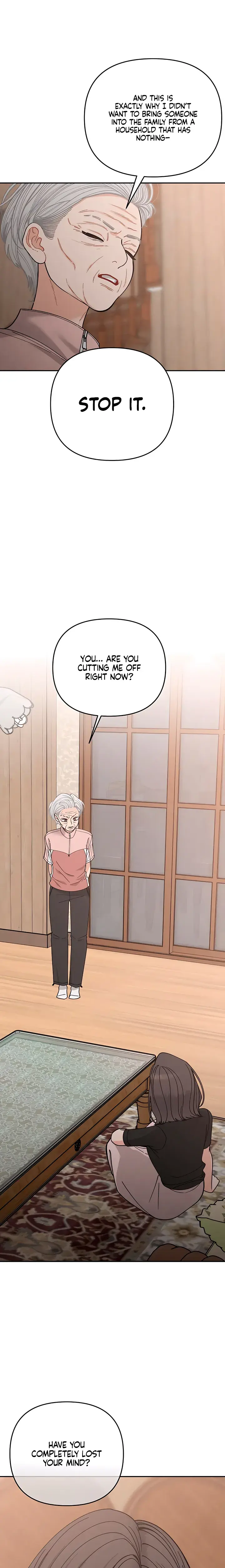 Observing My Mothers Friends Son Chapter 41 - Page 3