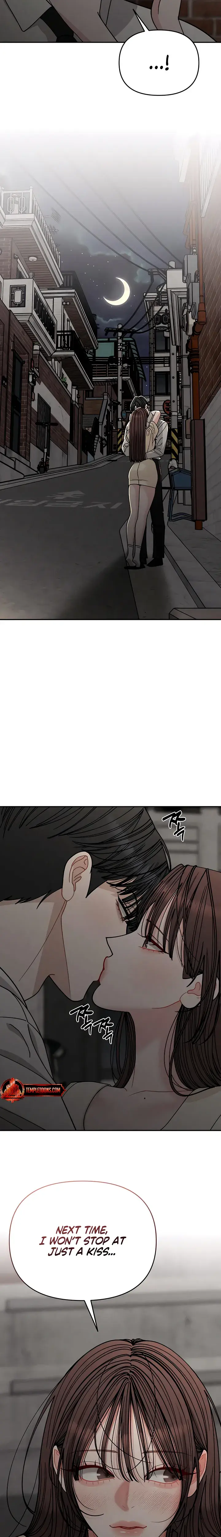 Observing My Mothers Friends Son Chapter 42 - Page 14