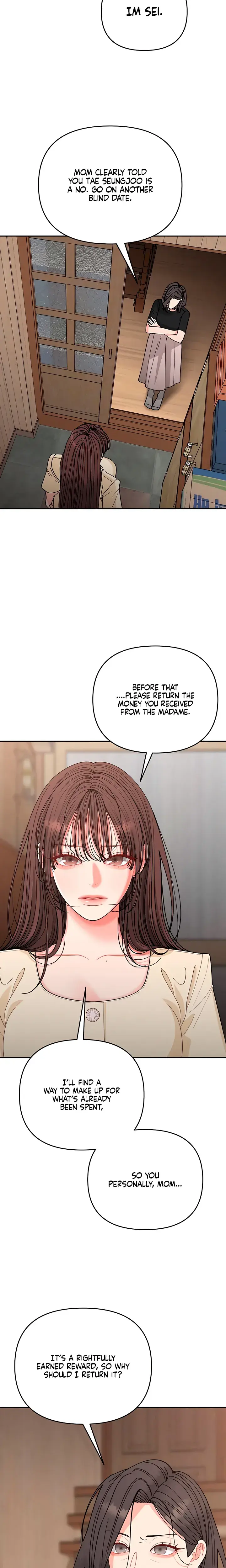 Observing My Mothers Friends Son Chapter 42 - Page 16