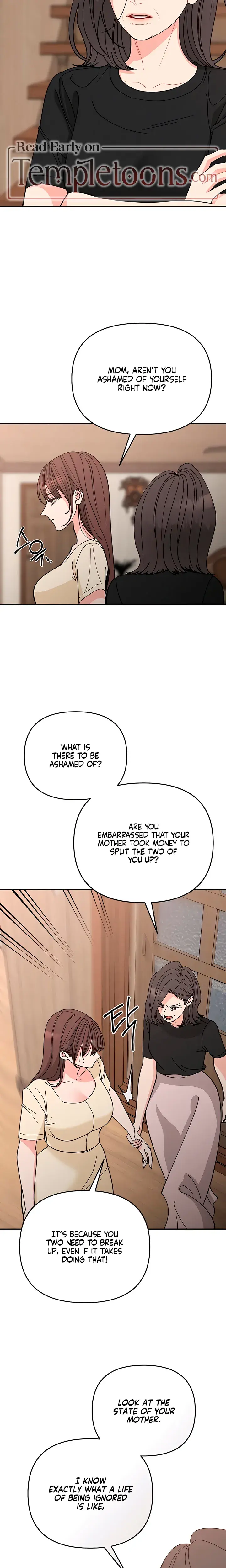 Observing My Mothers Friends Son Chapter 42 - Page 17