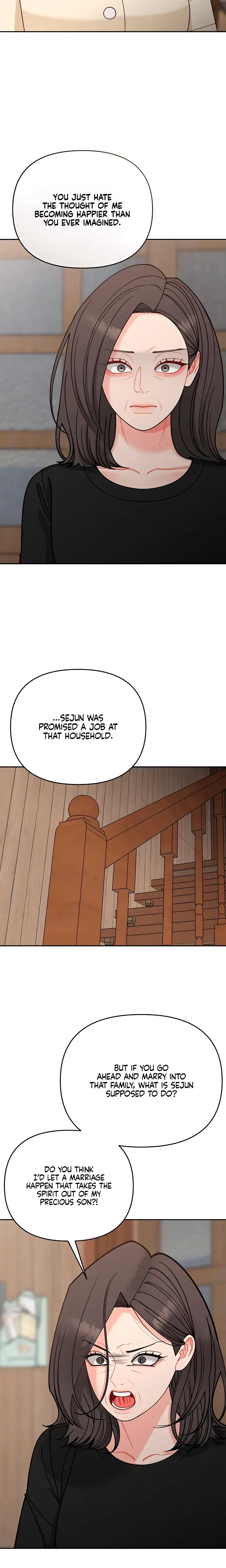 Observing My Mothers Friends Son Chapter 42 - Page 19
