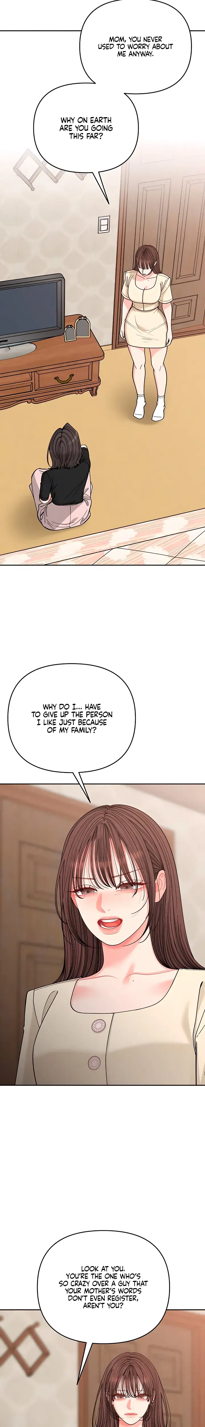 Observing My Mothers Friends Son Chapter 42 - Page 2