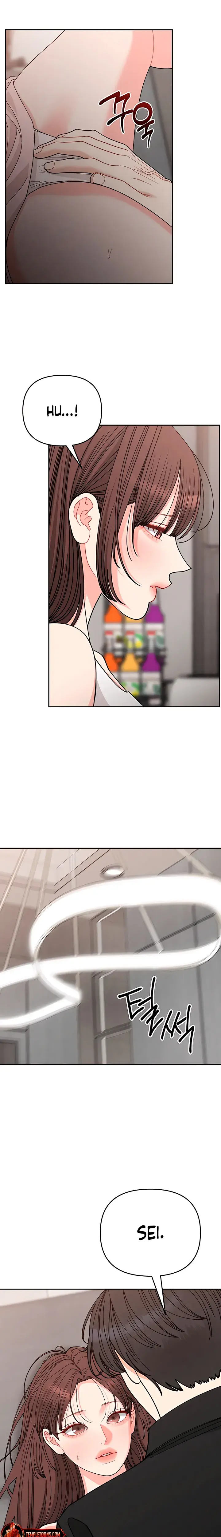 Observing My Mothers Friends Son Chapter 42 - Page 28
