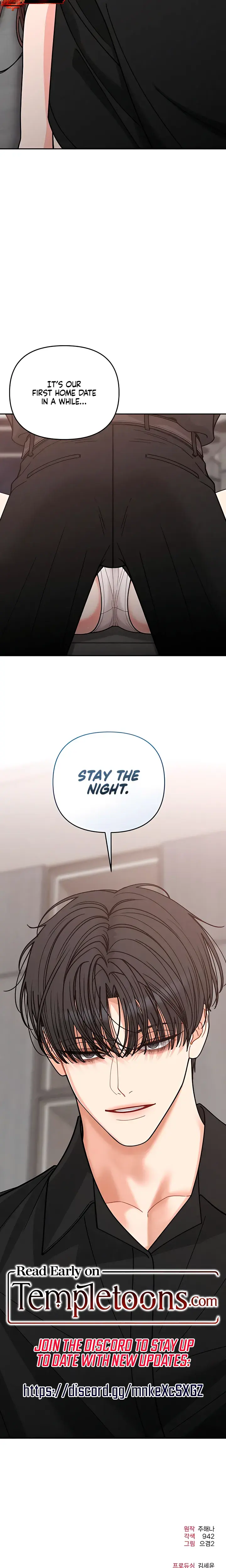 Observing My Mothers Friends Son Chapter 42 - Page 29