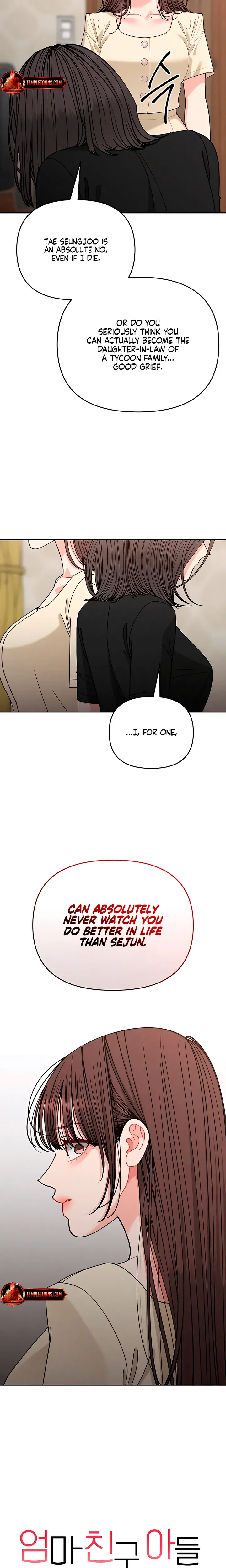 Observing My Mothers Friends Son Chapter 42 - Page 3