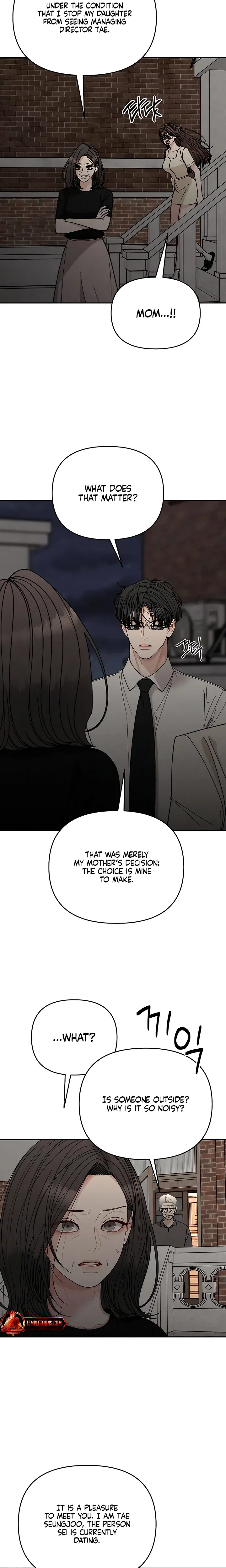 Observing My Mothers Friends Son Chapter 42 - Page 6