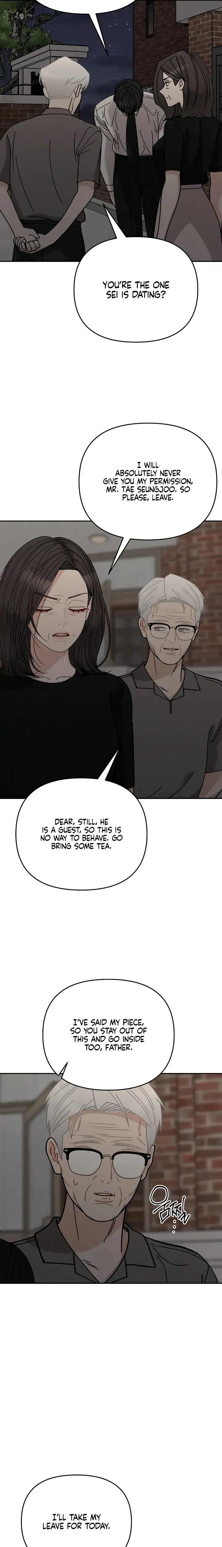 Observing My Mothers Friends Son Chapter 42 - Page 7