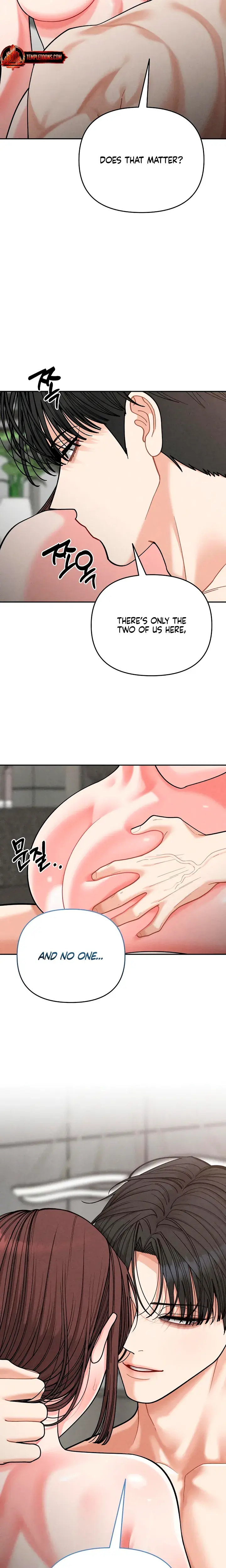Observing My Mothers Friends Son Chapter 43 - Page 23