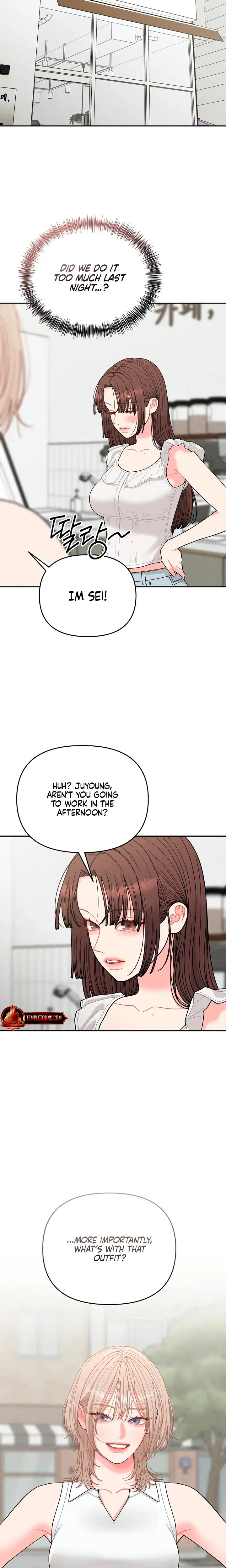 Observing My Mothers Friends Son Chapter 44 - Page 14
