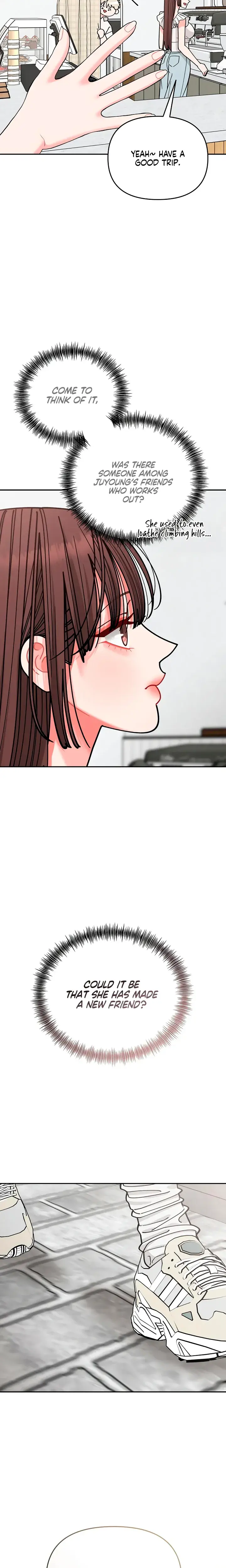 Observing My Mothers Friends Son Chapter 44 - Page 16
