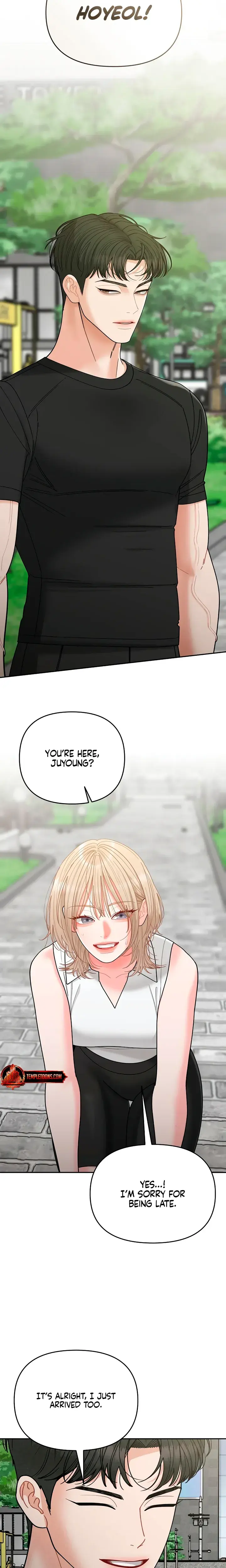 Observing My Mothers Friends Son Chapter 44 - Page 17