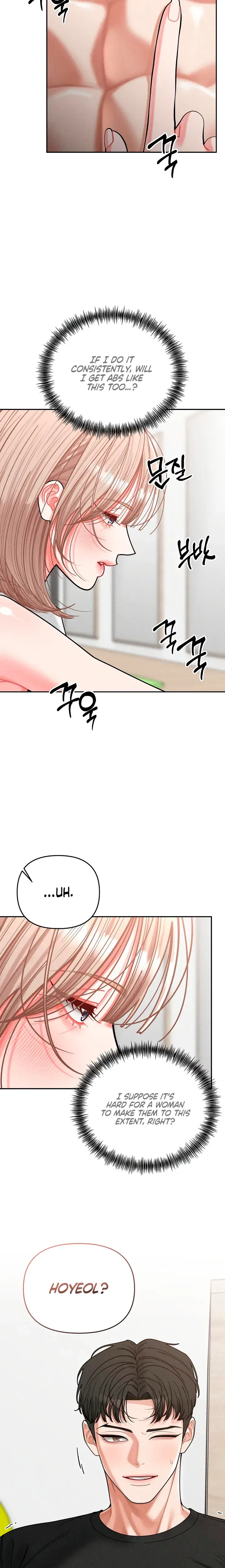 Observing My Mothers Friends Son Chapter 44 - Page 22