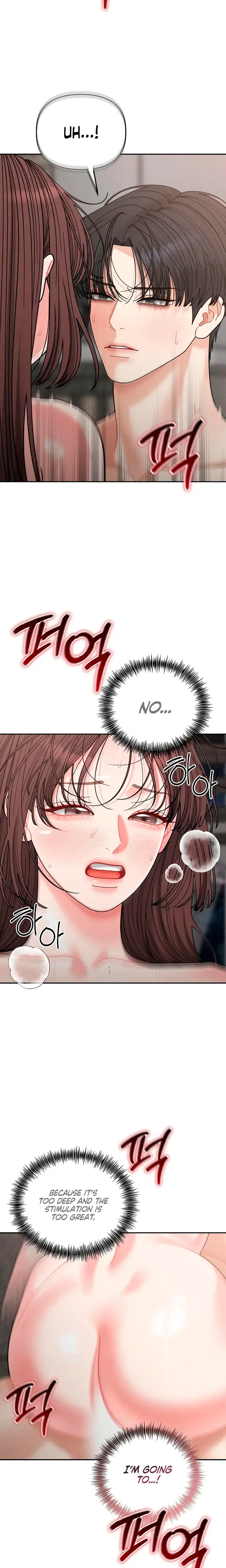 Observing My Mothers Friends Son Chapter 44 - Page 4