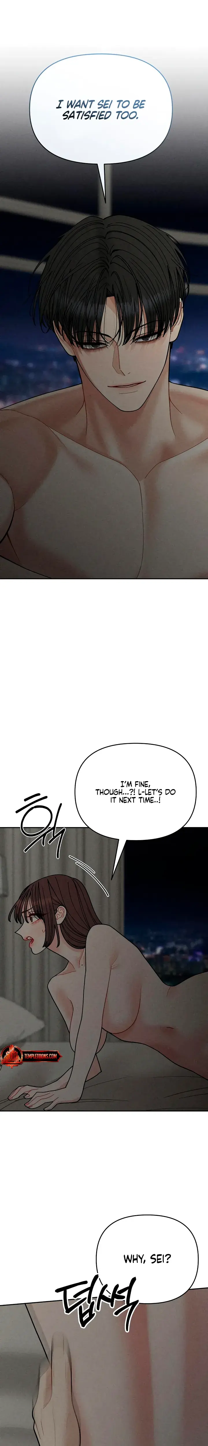 Observing My Mothers Friends Son Chapter 44 - Page 8