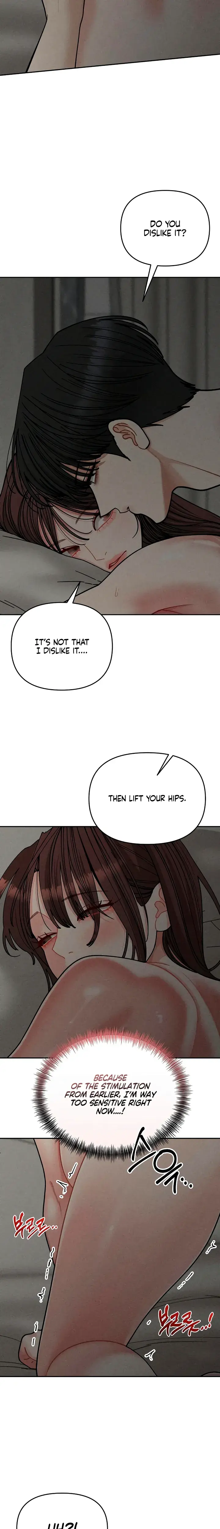 Observing My Mothers Friends Son Chapter 44 - Page 9