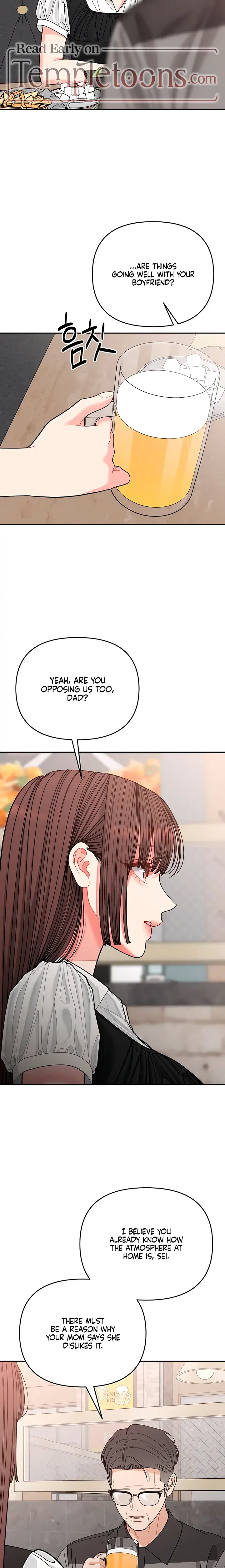 Observing My Mothers Friends Son Chapter 45 - Page 11