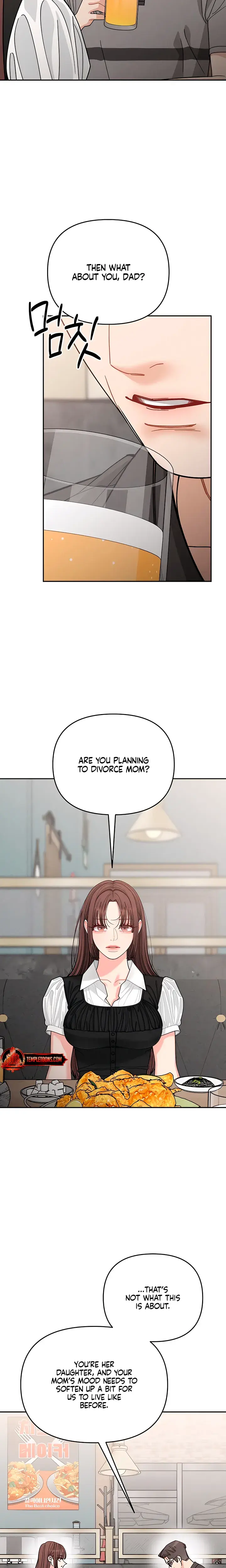 Observing My Mothers Friends Son Chapter 45 - Page 12