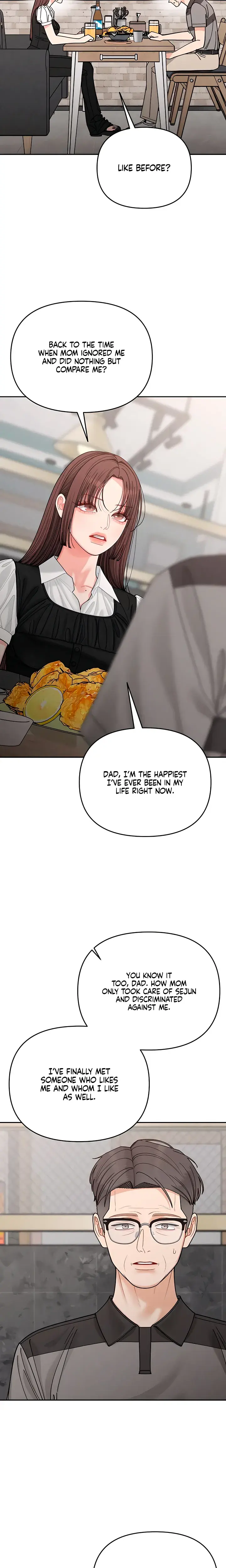Observing My Mothers Friends Son Chapter 45 - Page 13