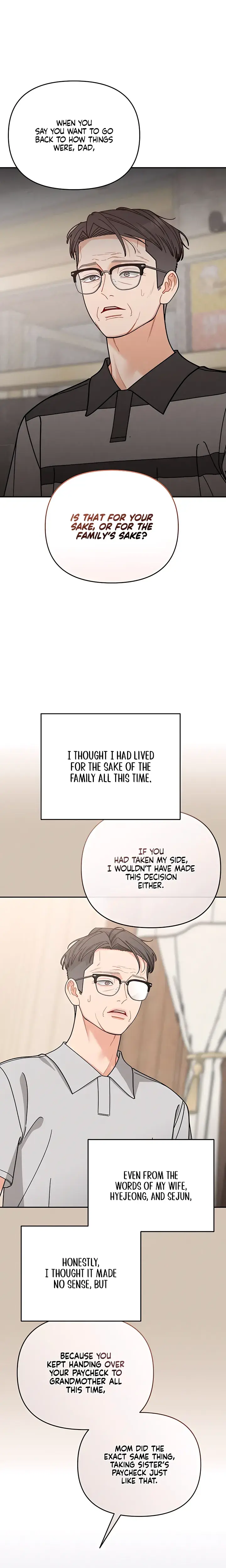 Observing My Mothers Friends Son Chapter 45 - Page 16