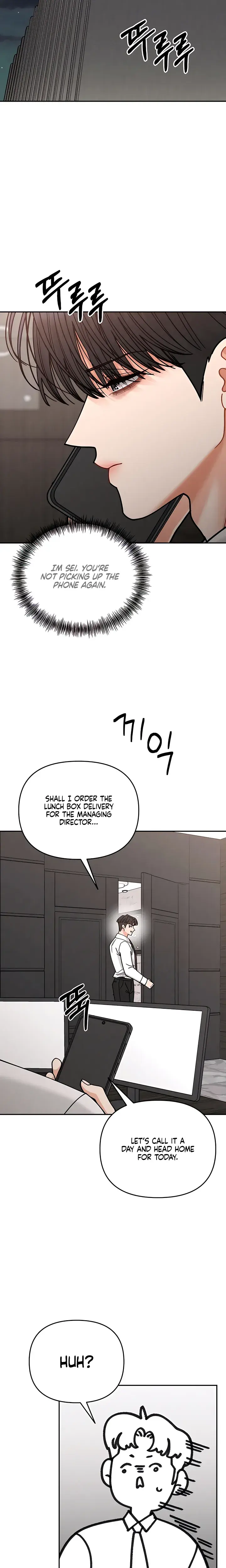 Observing My Mothers Friends Son Chapter 45 - Page 20