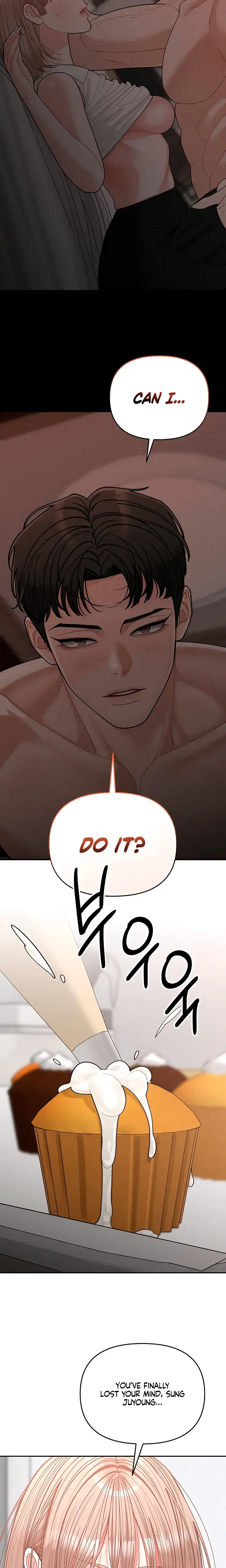 Observing My Mothers Friends Son Chapter 45 - Page 6