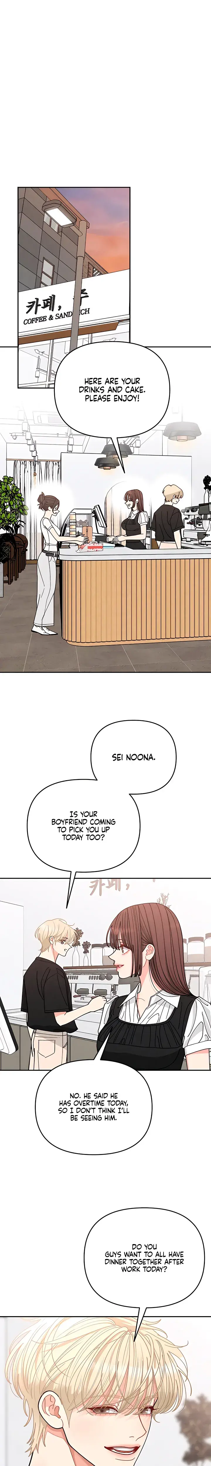 Observing My Mothers Friends Son Chapter 45 - Page 8