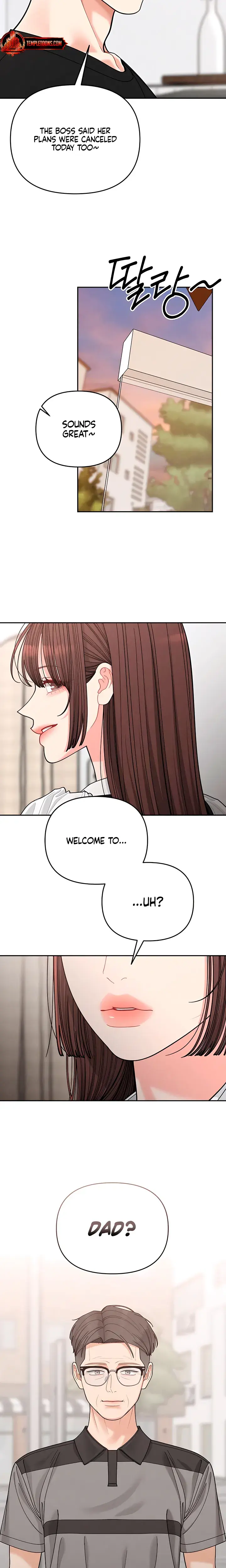 Observing My Mothers Friends Son Chapter 45 - Page 9