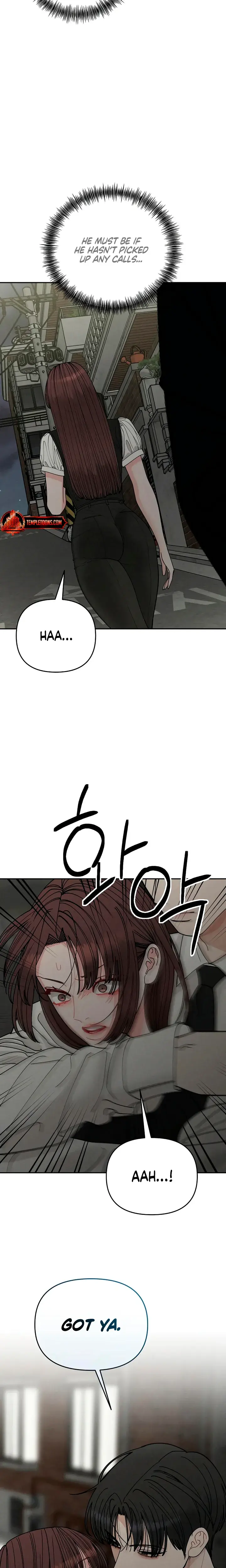 Observing My Mothers Friends Son Chapter 46 - Page 13
