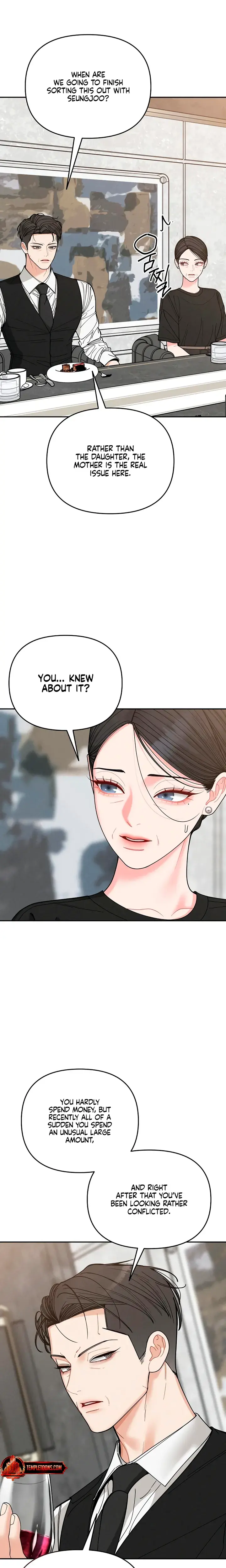 Observing My Mothers Friends Son Chapter 46 - Page 4